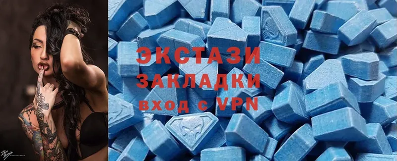 Ecstasy XTC  Коряжма 