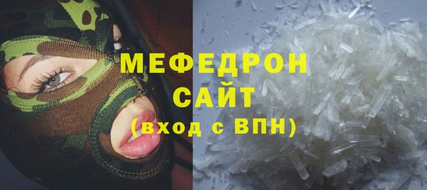 СК Вязники