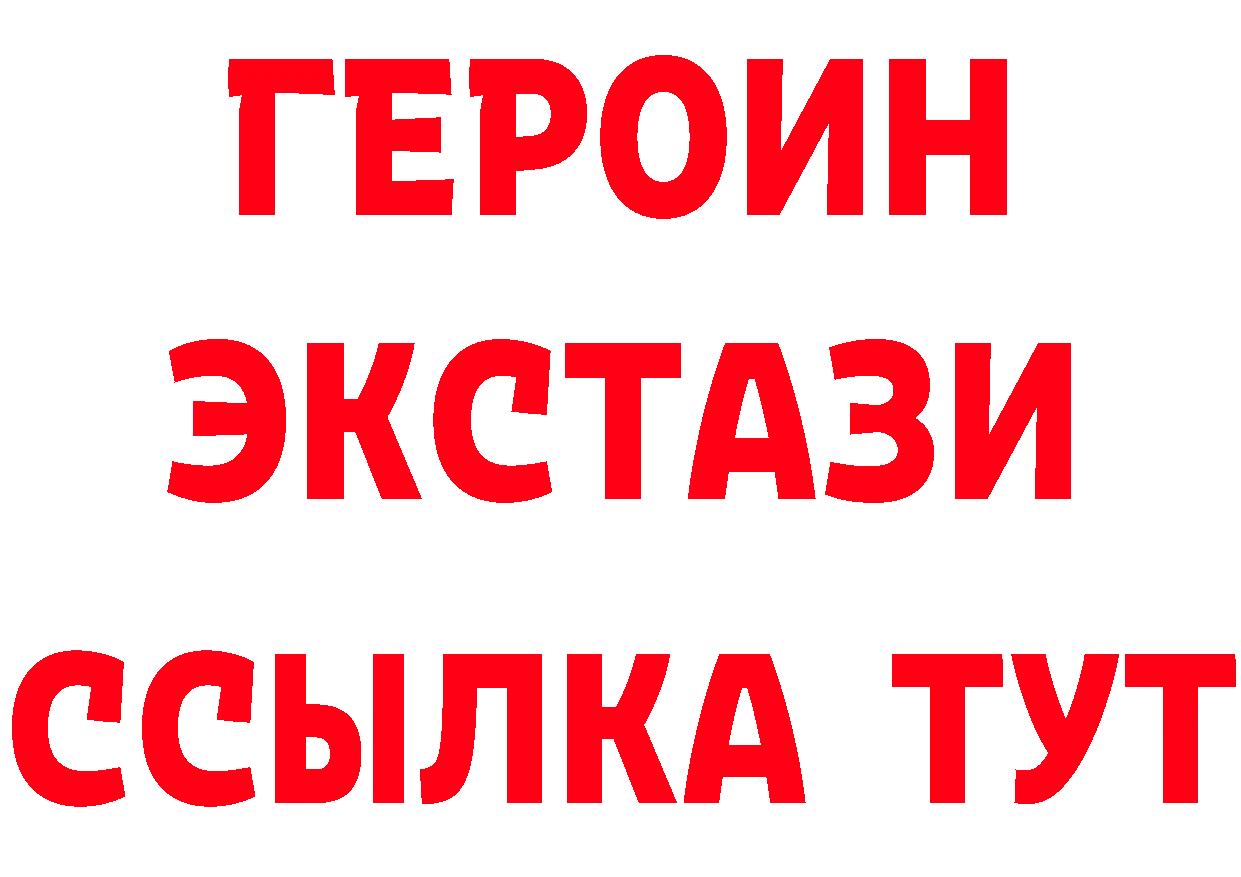 APVP СК вход площадка блэк спрут Коряжма